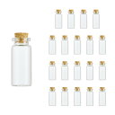 Charmoon 小瓶 ガラス 透明 コルク栓 密閉 ミニ ボトル 20個 セット (10ml)