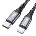 RAVIAD USB C ライトニングケーブル 【3M/MFi 認証】 iPhone 充電ケーブル 急速充電 データ転送 高耐久 タイプC ライトニングケーブル PD対応 iPhone 13/13 Pro/13 Pro Max/12/12 Pro/12 Pro Max/12 mini/11 Pro Max/SE/XS/XR/X/8/8 Plus各種対応 Type C Lightningケーブ