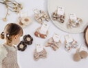 BIANHUAN ヘアゴム こども 子供 キッズ リボン 女の子 子供用 こども用 子ども用 かわいい おしゃれ シンプル ヘアアクセサリー 20本セット 入学式 入園式 卒業式 卒園式 発表会 結婚式 (ベージュ)