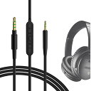 Geekria ケーブル互換性 オーディオコード ボーズ Bose QuietComfort SE, QuietComfort Ultra, QC SE, QCSE, QC45, QC35 II, QC35, QC25, ANC700, NC700 ヘッドホンケーブル、2.5mm に適合する インラインマイクと音量コントロール 1.2 m