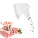 Irai Utaki 骨切り包丁 刃渡り123mm 肉切り包丁 高炭素鋼 斧形 包丁 骨付き肉 ぶつ切り 厚刃 骨付の鶏肉や豚肉、魚などを切る 家庭 業務用 手...