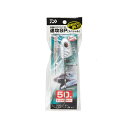ダイワ(DAIWA) 快適船タチウオテンヤSS 速攻SP 50 ゴージャスシルバー