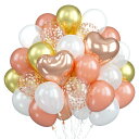 バルーン ローズゴールド ホワイト 30個 風船 ローズゴールド 金 白 ラテックスバルーン 誕生日 飾り ローズゴールド 紙吹雪風船 ローズゴールド ホイル ハート バルーン ヘリウムバルーン ウェディング 卒業パーティー ベビーシャワー パーティー バースデー 装飾 おし