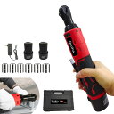 Hooha ラチェットレンチ 充電式ラチェットレンチ 多機能 電動ラチェットレンチ 12V コードレス 差込角3/8