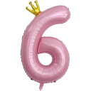 【LEISURE CLUB】誕生日 数字バルーン 数字6 40インチ ピンク 風船 セット バースデー パーティー バースデー デコレーション セット きらきら風船 パーティー お祝い 結婚式 記念日 お祝い 誕生日 飾り付け (ピンク, 6)