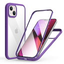 MQman iPhone13mini ケース 前面ガラス+背面ガラス 360°全面保護 100%画面タッチ感度 耐衝撃 強化ガラス フロント+バックプレート 軽量 ワイヤレス充電対応 前後 両面 カバー (iphone13mini用, パープル)