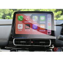 【GAFAT】TOYOTA AQUA トヨタ アクア 2代目 MXPK1#型 2021+ 10.5インチ T-Connectナビ 純正ナビ ディスプレイオーディオ 車用液晶保護フィルム カーナビ 専用ガラスフィルム 9H硬度 アンチグレア 透光性 傷防止 汚れ防止 飛散防止 指紋防止