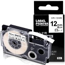 互換 ネームランド テープ 白 12mm XR-12WE テープカートリッジ Name Land 12 黒文字 KL-TF7 KL-YK50 KL-SY4 KL...