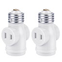 DiCUNO 1灯2差ソケット E26用ソケット+コンセント2口 白 2個入