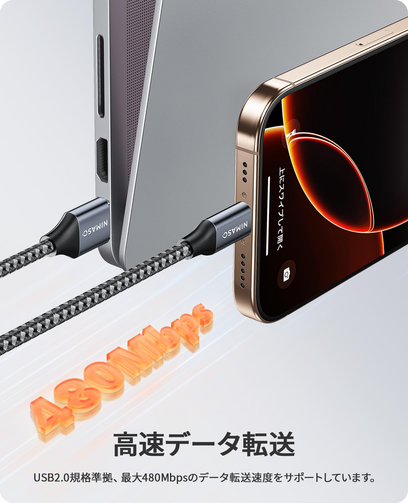 NIMASO USB Type C ケーブル 【0.3m/1本セット】【QC3.0対応 3A急速充電】タイプc 充電ケーブル iPhone16/15シリーズ、iPad Pro、Sony、Galaxy、Huawei その他Android 等 USB-C 機器対応 NCA20L172