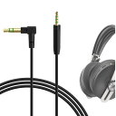 Geekria ケーブル 互換性 オーディオコード ゼンハイザー Sennheiser Momentum 4 Wireless, Momentum 2.0, HD1, HD 4.50 SE, HD 450BT, HD 4.40, HD 4.30G ヘッドホンケーブル、2.5mm に適合する (1.2m)