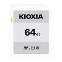 KIOXIA(キオクシア) 旧東芝メモリ SDカード 64GB SDX...(2)