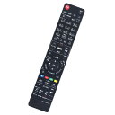 winflike 代替リモコン compatible with N2QAYB000554 N2QAYB000346 N2QAYB000472 N2QAYB000...