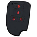 【IKT】トヨタ車用 スマートキー用シリコンカバー 4ボタン ブラックレッド/ハイエース 200系 4型 / スペイド/など 専用設計でピッタリ 傷防止 さらさらシリコン TOYOTA車用(TS-014BKRE)