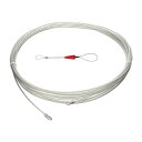 KIMLONTON通線 ワイヤー 配線ワイヤー 通線 入線 呼線工具 ケーブル牽引具セット CD管・PF管専用 スリムヘッドで細径管も通線OK (12m)
