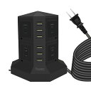 Powerjcタワー式電源タップ 2層縦コンセント 8AC充電口雷ガード 過負荷保護 省エネ 延長コード1.5m オフィス/家庭給電用 ポリカーボネート ブラック(2)