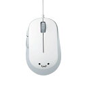 エレコム マウス 有線 Mサイズ 5ボタン (戻る・進むボタン搭載) BlueLED EPRIM ホワイト M-Y9UBXWH