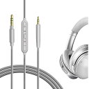 Geekria ケーブル 互換性 オーディオコード ボーズ Bose QuietComfort, QC Ultra, QC SE, QC 45, QC 35 II, QC 35 ヘッドホンケーブル、2.5mm に適合する インラインマイクと音量コントロール 1.2 m