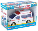トイコー(Toyco)ミニサウンド エルグランド救急車