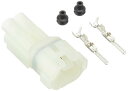 キタコ(KITACO) コネクターセット HM防水/2極(オス)/1セット 汎用 0900-755-02020