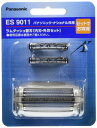 パナソニック 替刃 メンズシェーバー用 セット刃 ES9011