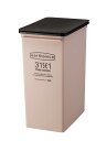 ライクイット (like-it) フタ付きゴミ箱 片手で捨てられる アースピースプッシュダスト深型 ピンク 約25L 日本製 EPE-06 ダストボックス 分別 スリム ゴミ箱25L