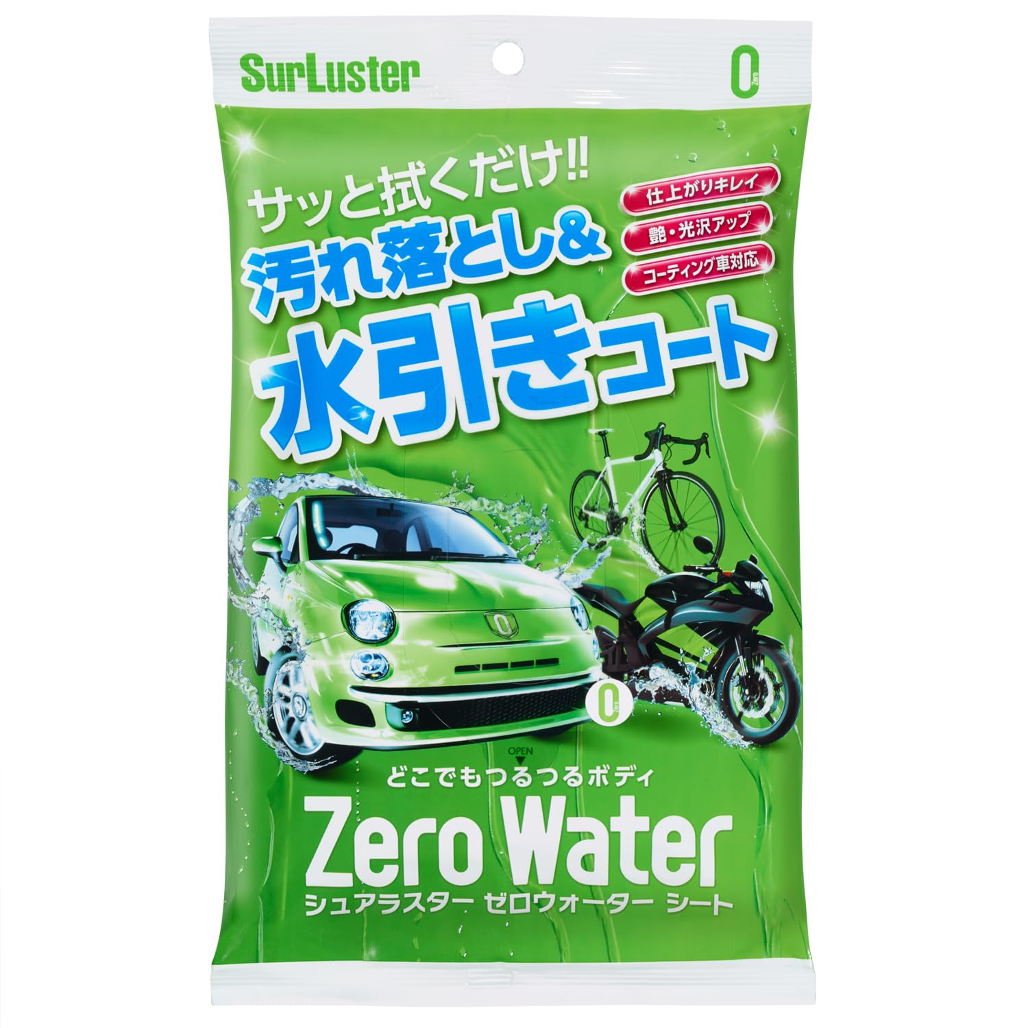 SurLuster(奢饹)  10 ƿ 饹ϥƥ ꡼ʡ&ƥ ...