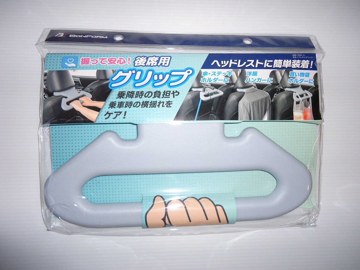ܥե(BONFORM) Ѽꤹ ȥå /̼ ݡ 21x34cm 졼 5955-10GR