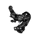 シマノ(SHIMANO) リアディレイラー(MTB) RD-TY300 7S/6S 直付 ブラック ERDTY300D TOURNEY(ターニー)