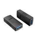 USB3.0 中継アダプタ,CableCreation USB メス-メス アダプタ 2個セット 超高速5Gbps対応 USB 3.0 延長アダプタ ブラック