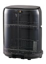 【.co.jp限定】象印マホービン 食器乾燥器 食器5人分 大容量 タテ型 省スペース 2段式 グレー EY-GB50AM-HA