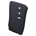 【IKT】レクサス車用 スマートキー用シリコンカバー/LBX(2023〜) / 新型RX(2022.11.18〜) / 新型NX (2021.10~) / UX...