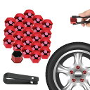 HNCS 19mmホイールナットカバー ラグナットキャップスクリュープロテクター 自動車用,22個汎用 赤