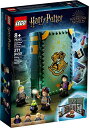 レゴ(LEGO) ハリーポッター ホグワーツ(TM)の教科書:魔法薬学 76383