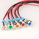 Kiligen 5個 8mm AC/DC 12-24V LED 防水インジケータライト パイロットライトシグナル インジケータ(5 色)