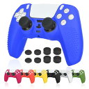 Ltenic ps5 コントローラー カバー シリコン素材 ps5 カバー コントローラー 滑り止め 簡単装着 超軽量 耐衝撃 傷つけ防止 保護ケース-ブルー(...