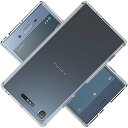 対応 SONY Xperia XZ1 Compact SO-02K ケース XperiaXZ1Compact カバー TPU 保護ケース カバー背面 ンプロテクター シェル クバー クリア ソフト 透明シェル ンプロテクター ?シェル【耐衝撃 エアバッグ 滑り止め すり傷防止 薄型 軽量 シェル スリム 携帯便利】