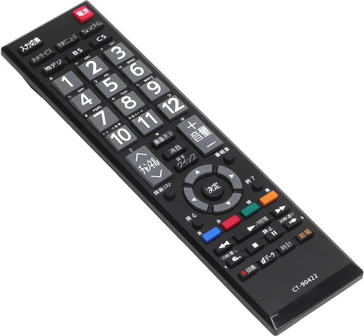 オーディオファン テレビリモコン 東芝用CT-90422 設定済み 互換性 液晶テレビ 専用 スグに使える テレビ用リモコン (単4電池2本 別売) CT-90422 オーディオファン テレビリモコン 東芝用CT-90422 設定済み 互換性 液晶テレビ 専用 スグに使える テレビ用リモコン (単4電池2本 別売) CT-90422