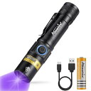 Alonefire SV38 5W 365nm ブラックライト UV懐中電灯 タイプ USB C 充電式 紫外線 アニサキスライト ウッド灯検査 マネー検出器 レジン用 硬化、釣り、鉱物、鑑定 真贋用 ペット尿検出器 リチウム電池付き