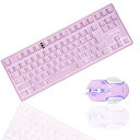 CHONCHOW キーボードゲーミングマウスセット 仕事用キーボード 日本語配列 光る キーボード メンブレン 薄型 LED バックライト ゲーミングキーボード 4段階DPI マウス 19キー防衝突 PC/Windows/Mac OS対応 (パープル)