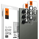 Spigen EZ Fit Optik Pro カメラフィルム Galaxy S23 Ultra 用 貼り付けキット付き ギャラクシー S23 Ultra 対応 レンズ保護フィルム ブラック 2セット