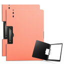 ALLMIRA バインダー a4 2つ折り 2個セット クリップボード 二つ折り クリップファイル 両面 ダブルクリップ 折りたたみ おしゃれ ふたつ折り (オ...