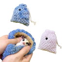 Dorasu フクロモモンガ フェレット暖かいハンモック ハムスターポーチ 2点セット フクロモモンガ 専用ハンドバッグ ぬいぐるみペット寝袋 チンチラハンモック シマリス 飼育ケージ用 遊び場 隠れる家 ふわふわ生地 秋冬用 寒さ対策 気持ちよく眠れる 青+ピンク(4)