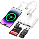 【革新モデル MFi認証品】 SDカードリーダー 3in1 iPhon...(2)
