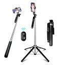 スマホ 三脚 自撮り棒 長い 180cm以上 スマホスタンド 【設計強化180cm & 充電式リモコン】1/4ネジ付き じどり棒 カメラ 一脚/ 三脚 360°回転 コンパクト iPhone&Androidに対応 【日本語取扱説明書付き】