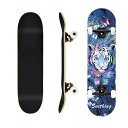 Nobuwileスケボー 子供 初心者 小学生 キッズ スケートボード コンプリート 31×8インチ スケボーデッキ 完成品 skateboard 7層カナディアンメープル製 ダブルキック 男の子 女の子 こどもの日 誕生日 プレゼント