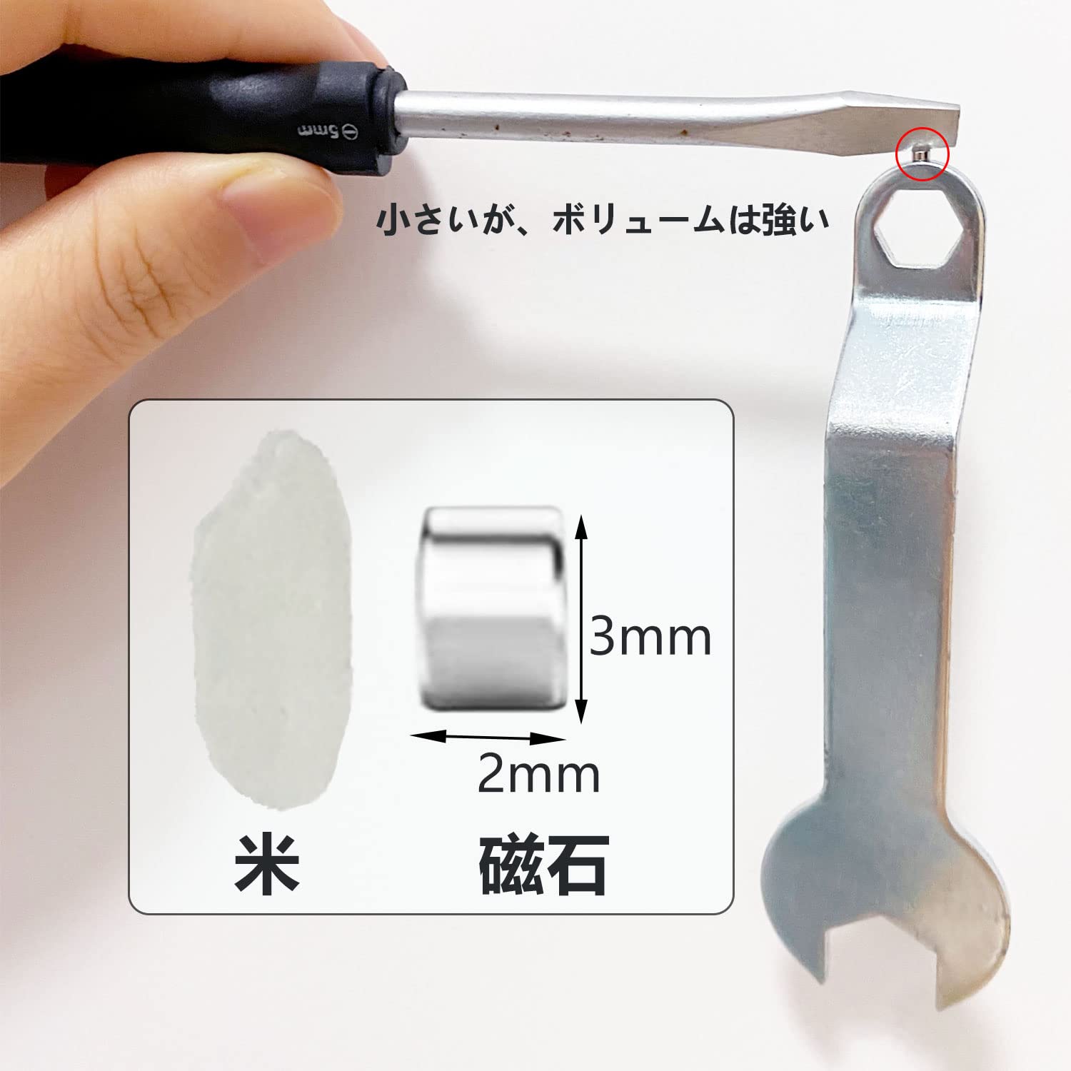 ネオジム 磁石 マグネット ネオジウム磁石 200個セット 直径 3mm 厚い 2mm お絵かきボード 磁石 ?力, 冷蔵庫 マグネット オフィス 学校 キッチン 用品 小さい 丸型磁石 (3*2mm 200