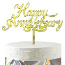 HaHaHa! アニバーサリー 記念日 ケーキ飾り ケーキトッパー HAPPY ANNIVERSARY デコレーションピック 記念日 お祝い 結婚記念日 恋愛記念日 創立記念日 周年記念日 飾り付け Cake Topper (Happy Anniversary)