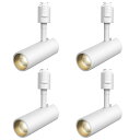 SPAHER ライティングレール用スポットライト LED ダクトレール 照明 100W相当 植物育成ライト 取付け簡単 角度調節可能 電球不要 照明器具 明るい...
