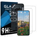 【2枚液晶フィルム+2枚レンズフィルム】対応 Nothing Phone 2A ガラスフィルム 国産旭硝子AGC素材 Nothing Phone 2A 保護フィルム 【 硬度9H 国産旭硝子AGC素材 気泡ゼロ 飛散防止 指紋防止 高感度 衝撃吸収 ラウンドエッジ加工 】JCJCLY-NATH2